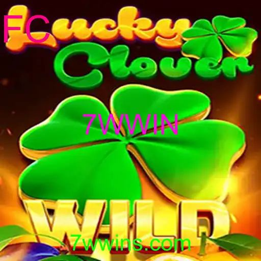 LuckyClover